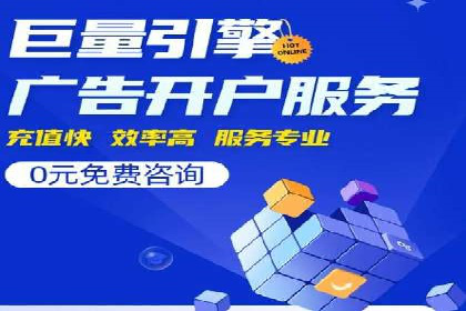 抖音广告投放实战技巧：从零到一打造爆款产品！