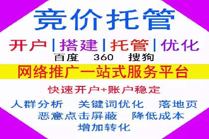 信息流营销案例分析：社交媒体营销策略解析