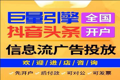 某某sem广告公司案例分析：SEM在医疗行业的成功应用